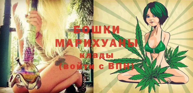 MEGA ONION  Заозёрск  Марихуана LSD WEED  дарнет шоп 